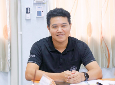 การประชุมข้าราชการ พนักงานราชการ และลูกจ้างประจำ ... พารามิเตอร์รูปภาพ 49